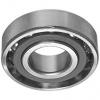 40 mm x 68 mm x 15 mm  NACHI 7008C angular contact ball bearings