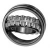 460 mm x 580 mm x 118 mm  ISB 24892 spherical roller bearings