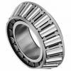 128.588 mm x 206.375 mm x 47.625 mm  NACHI 799/792 tapered roller bearings